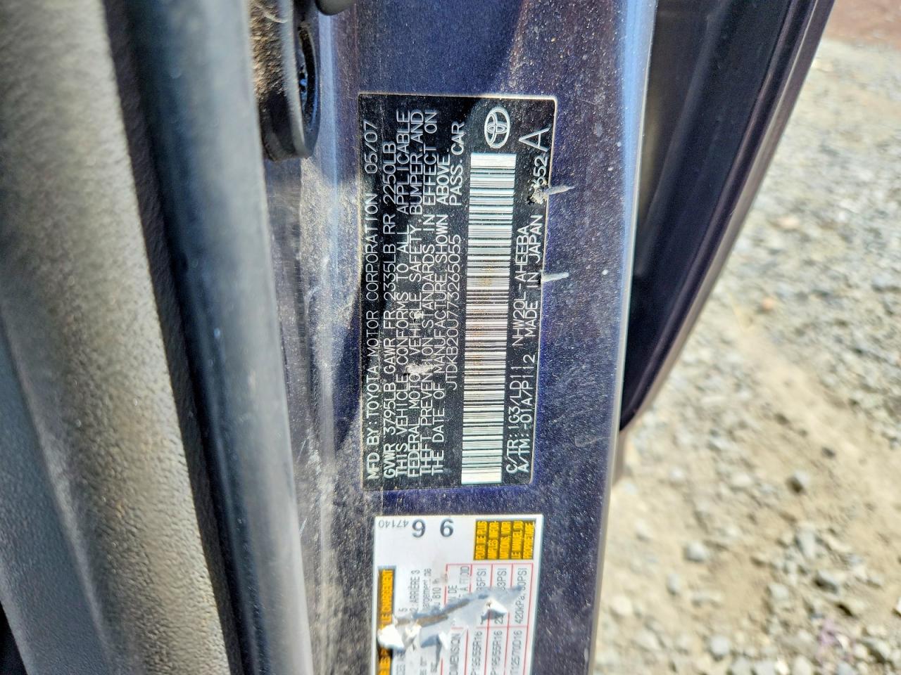 Toyota Prius Touring