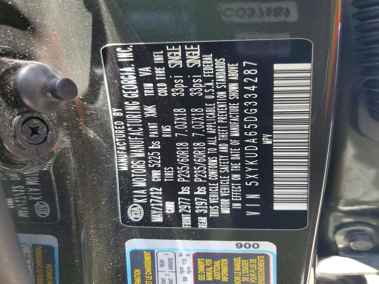 Kia Sorento Ex