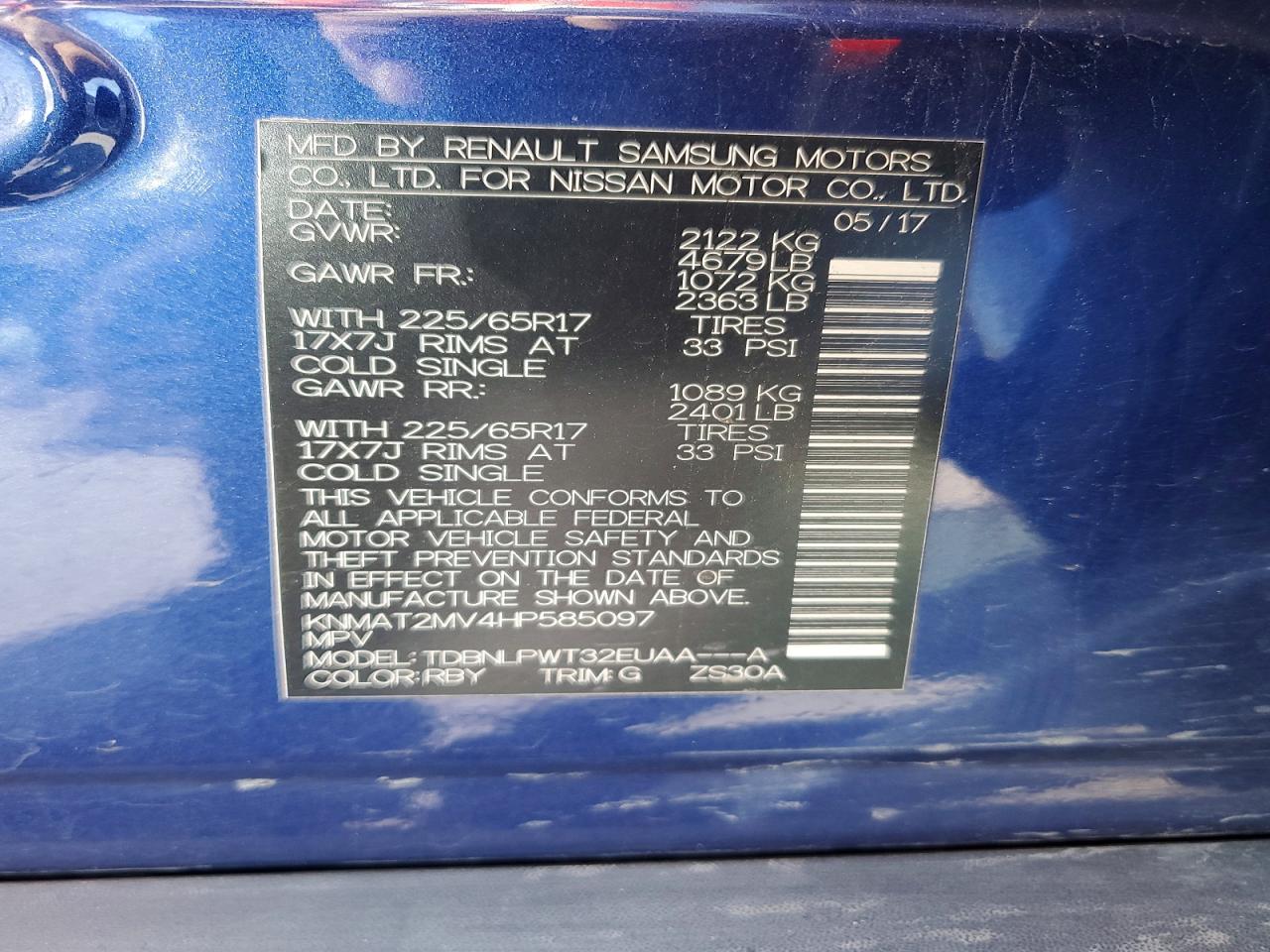 Nissan Rogue S