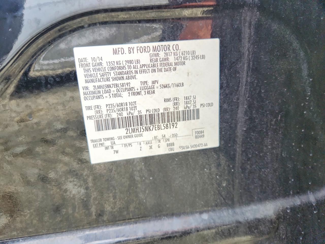 Lincoln MKT