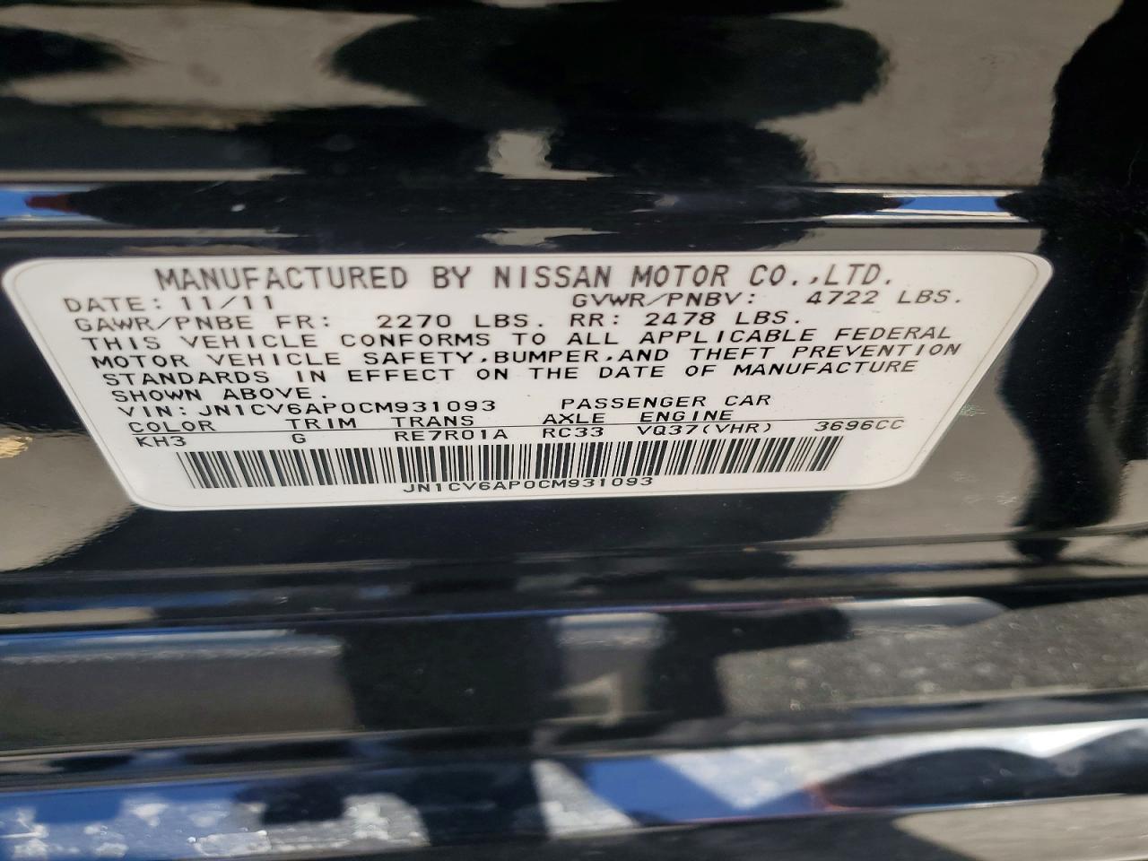 INFINITI G37 Journey