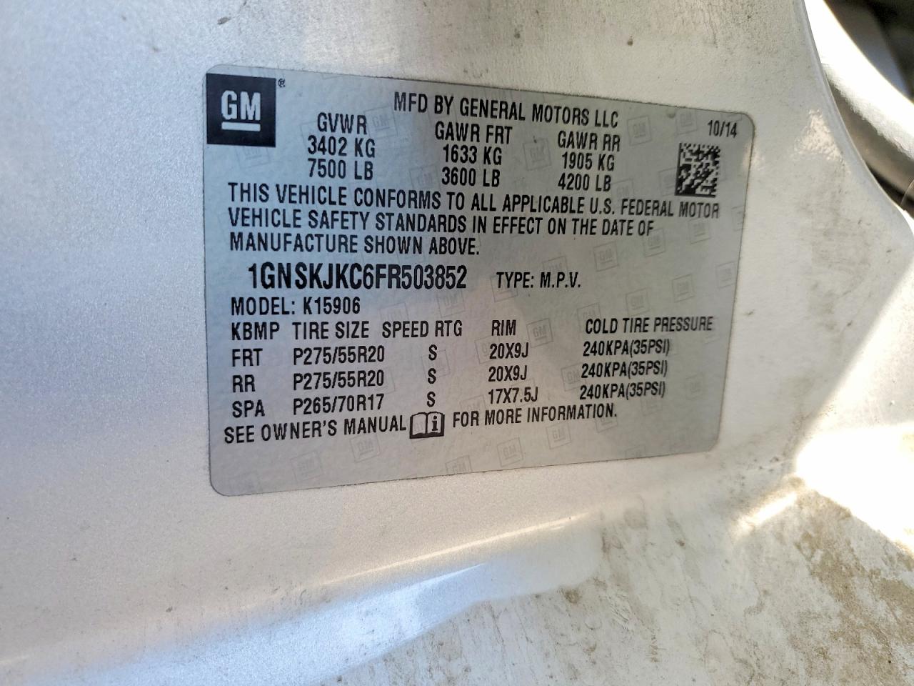 Chevrolet Suburban K1500 Lt