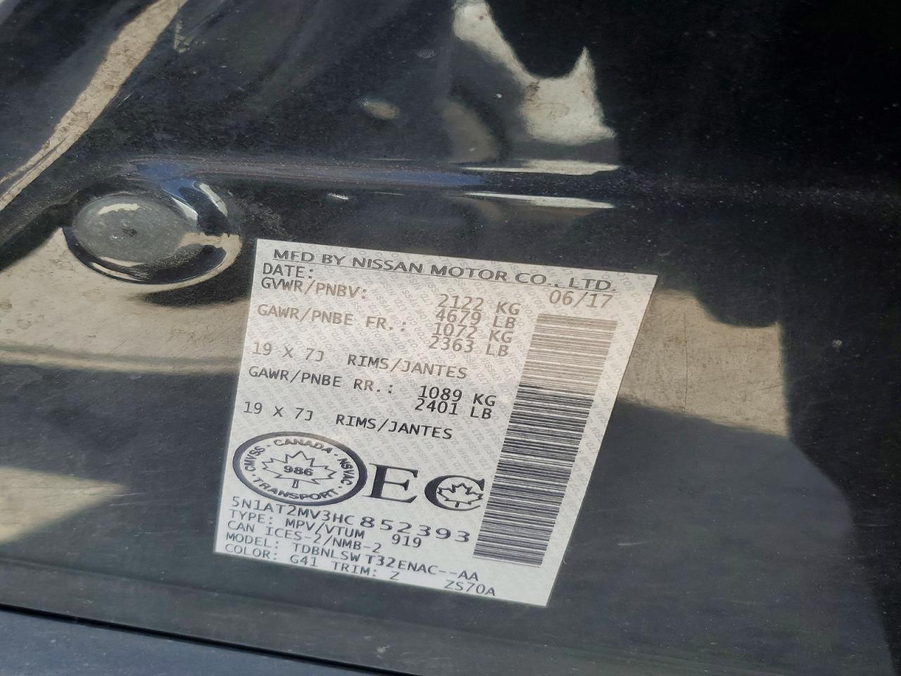 Nissan Rogue S