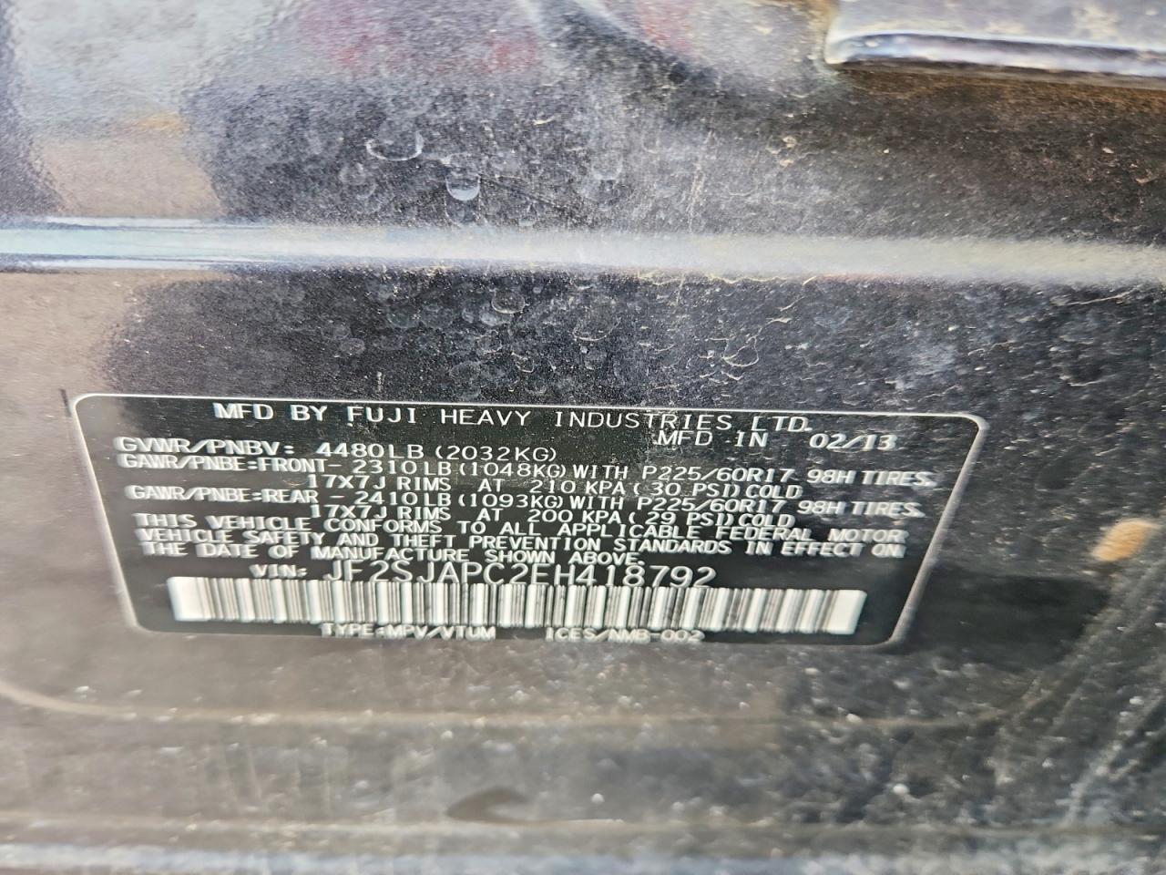 Subaru Forester 2.5i Touring