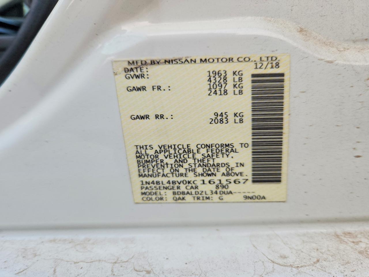 Nissan Altima S
