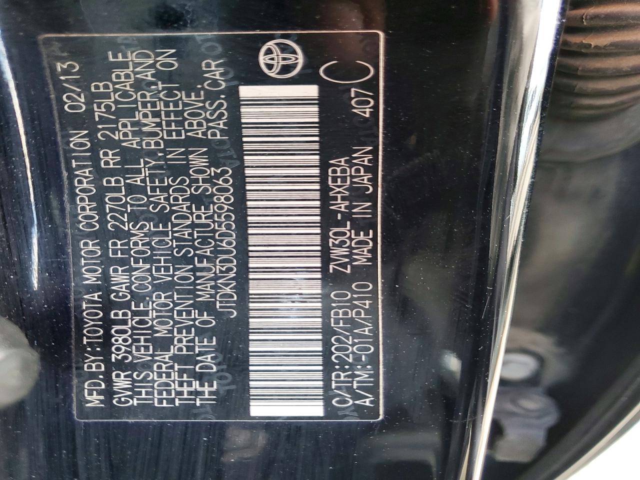 Toyota Prius Two