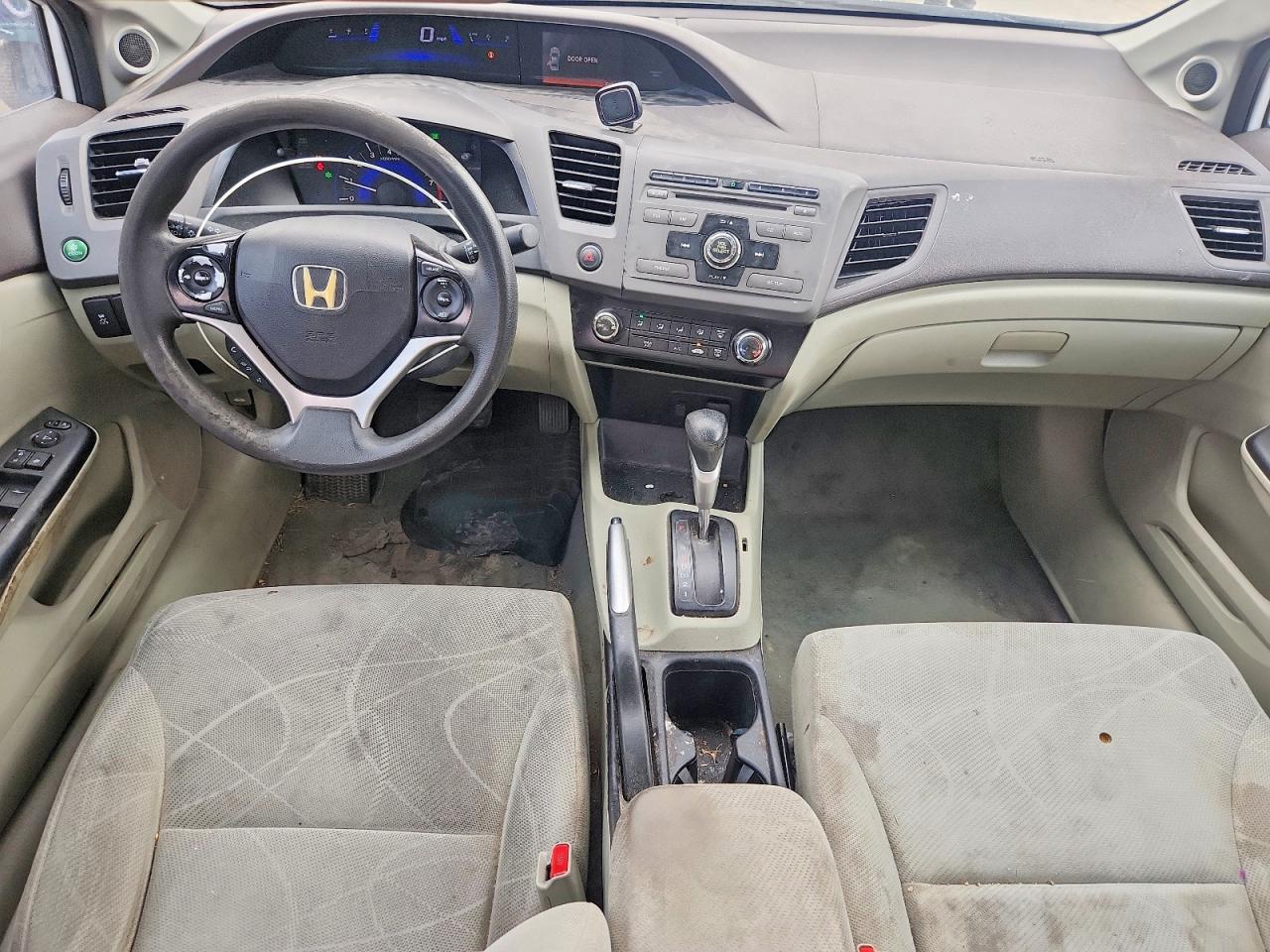 Honda Civic Ex
