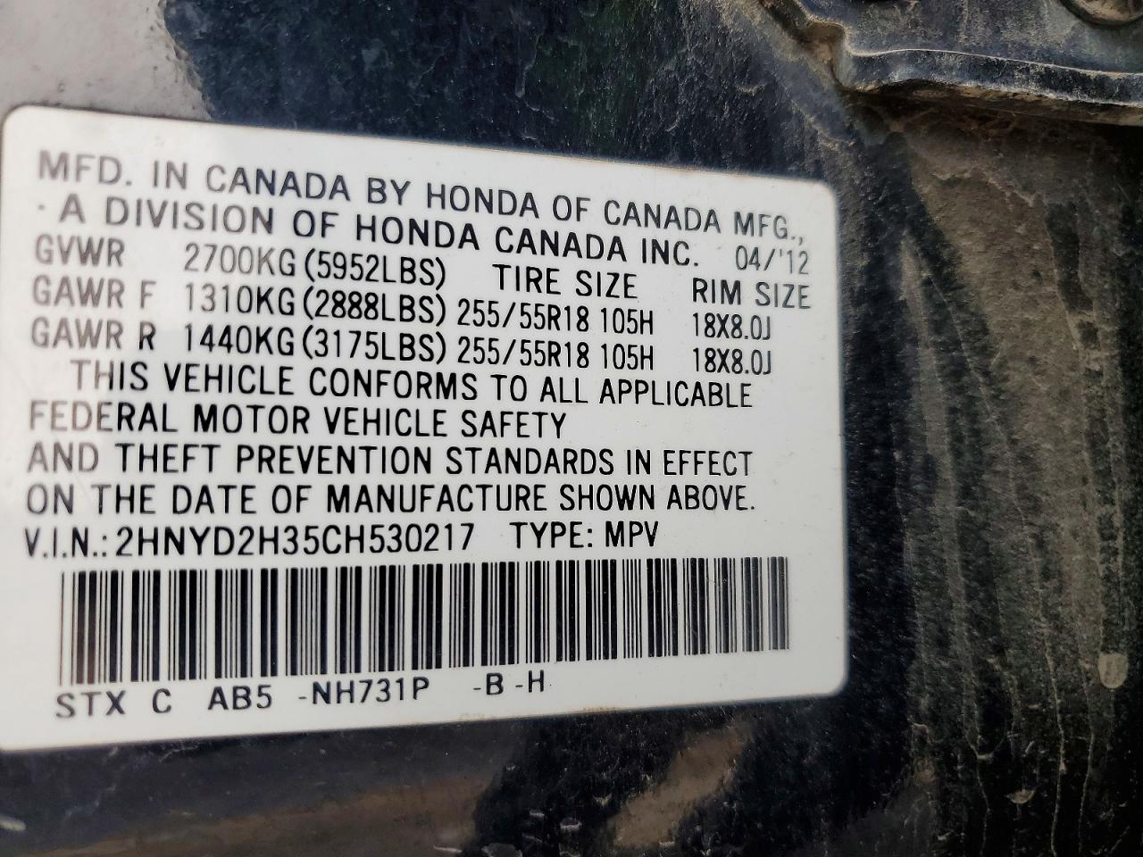 Acura MDX Technology