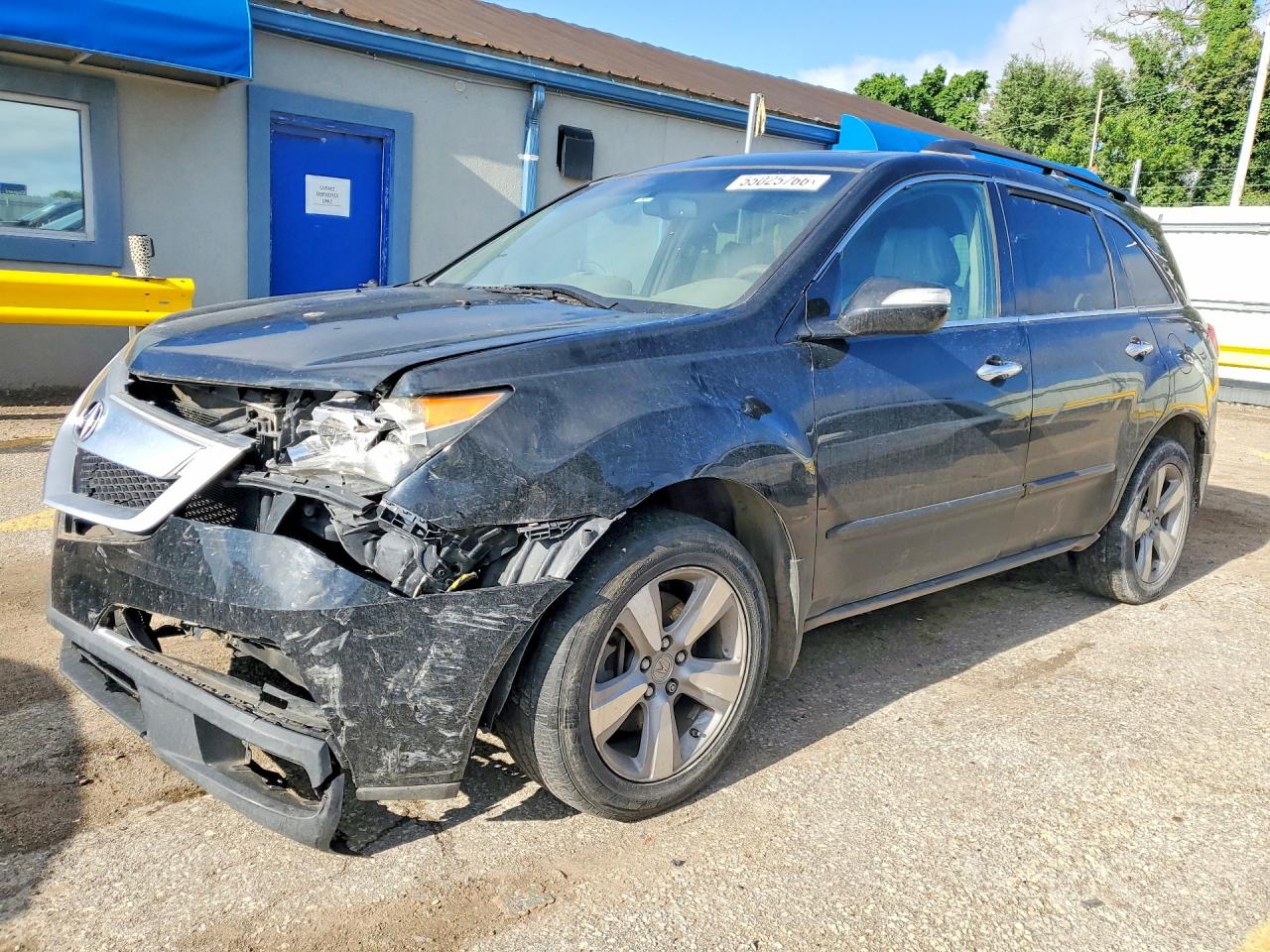 Salvage Acura MDX Image