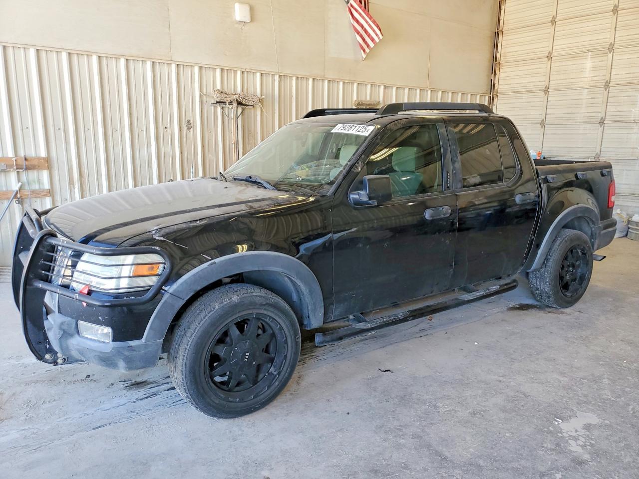 Salvage Ford Explorer Image