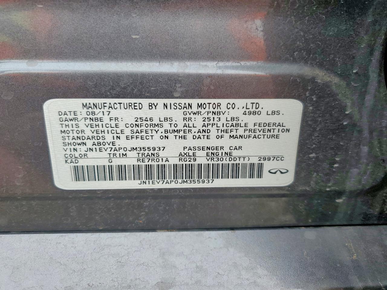 INFINITI Q50 3.0t Luxe