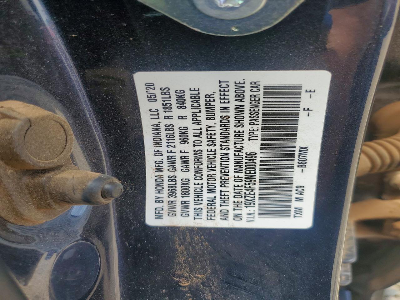 Honda Insight Ex