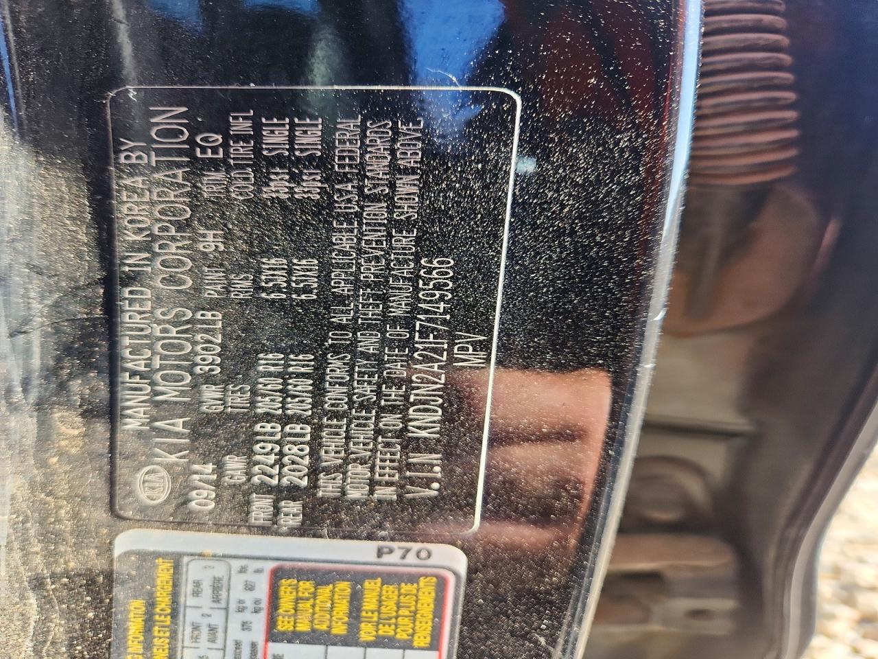 Kia Soul Base