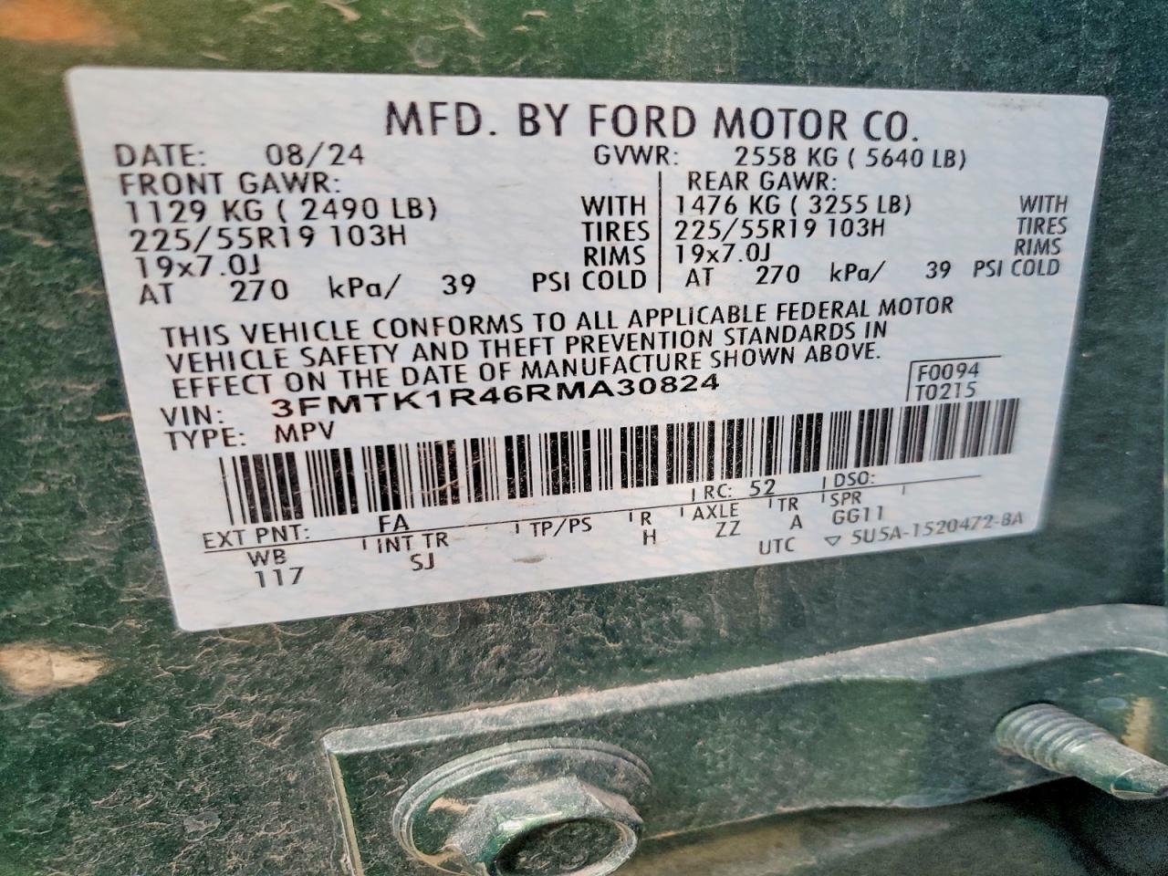 Ford Mustang Select