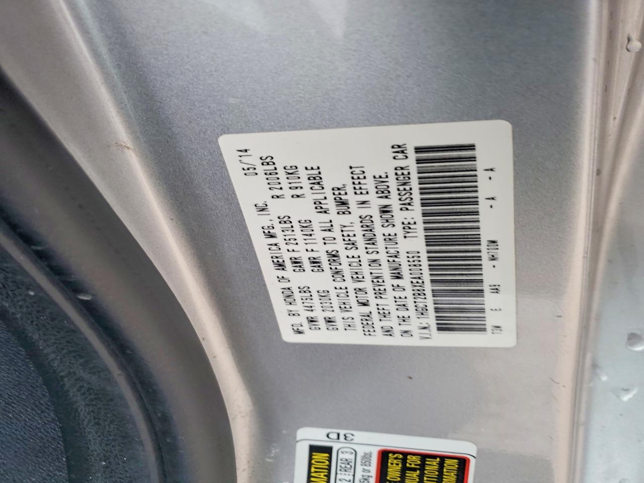 Honda Accord Exl