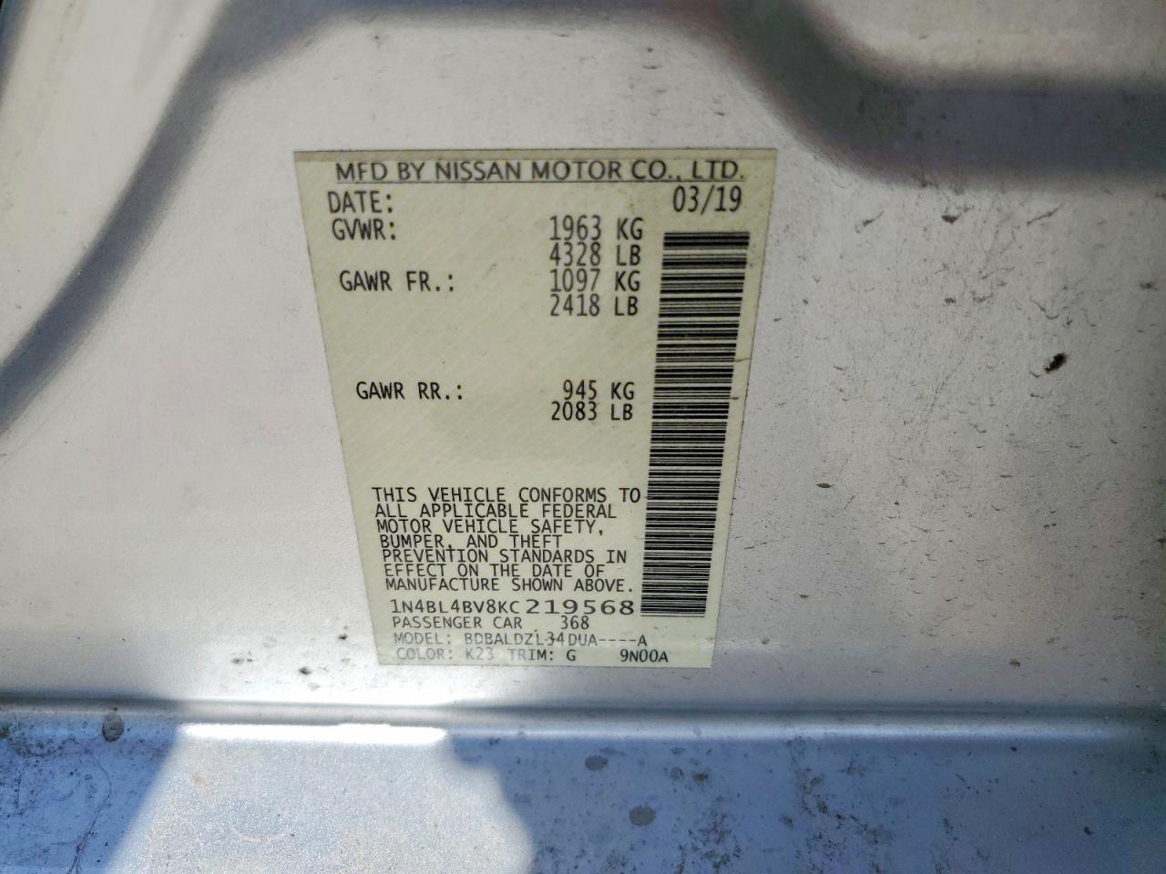 Nissan Altima S