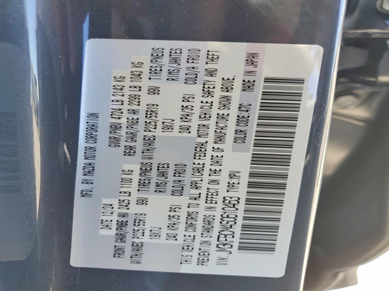 Mazda Cx Preferred