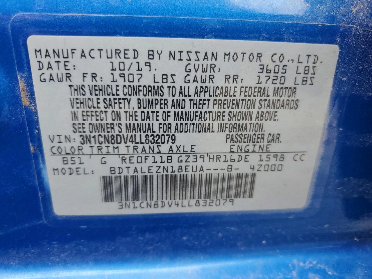 Nissan Versa S