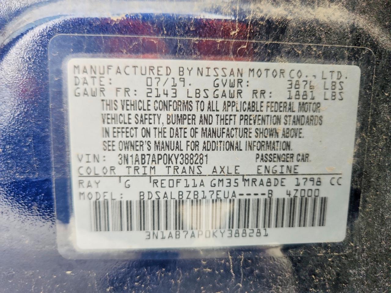 Nissan Sentra S