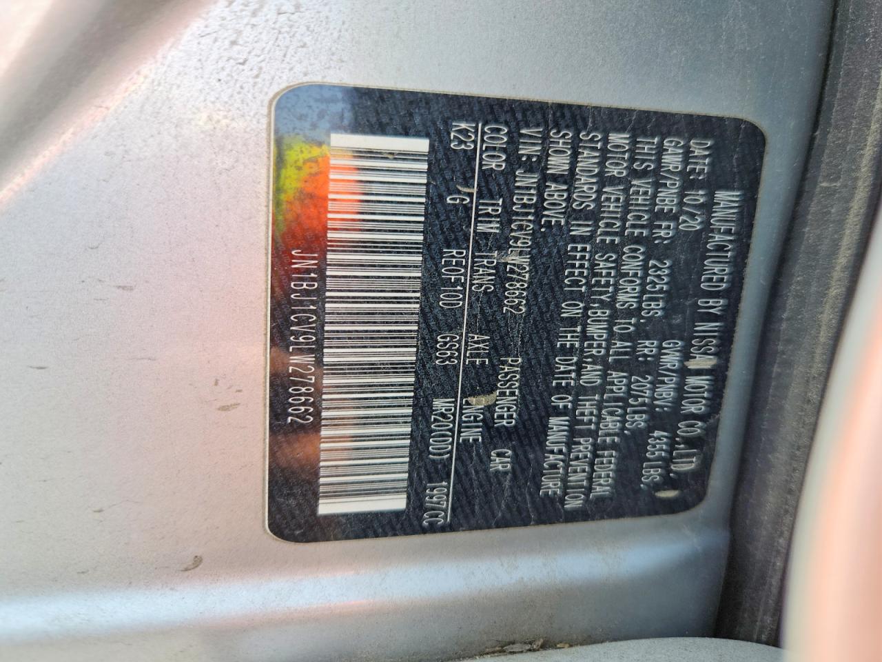 Nissan Rogue S