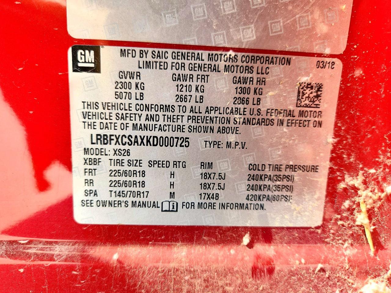Buick Envision Essence