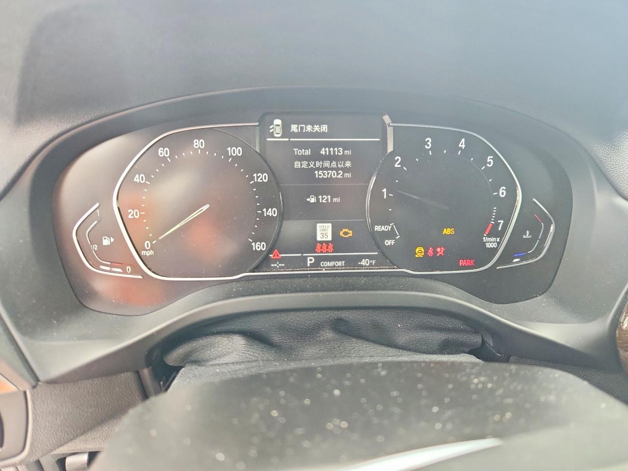 BMW X Series Sdrive30i
