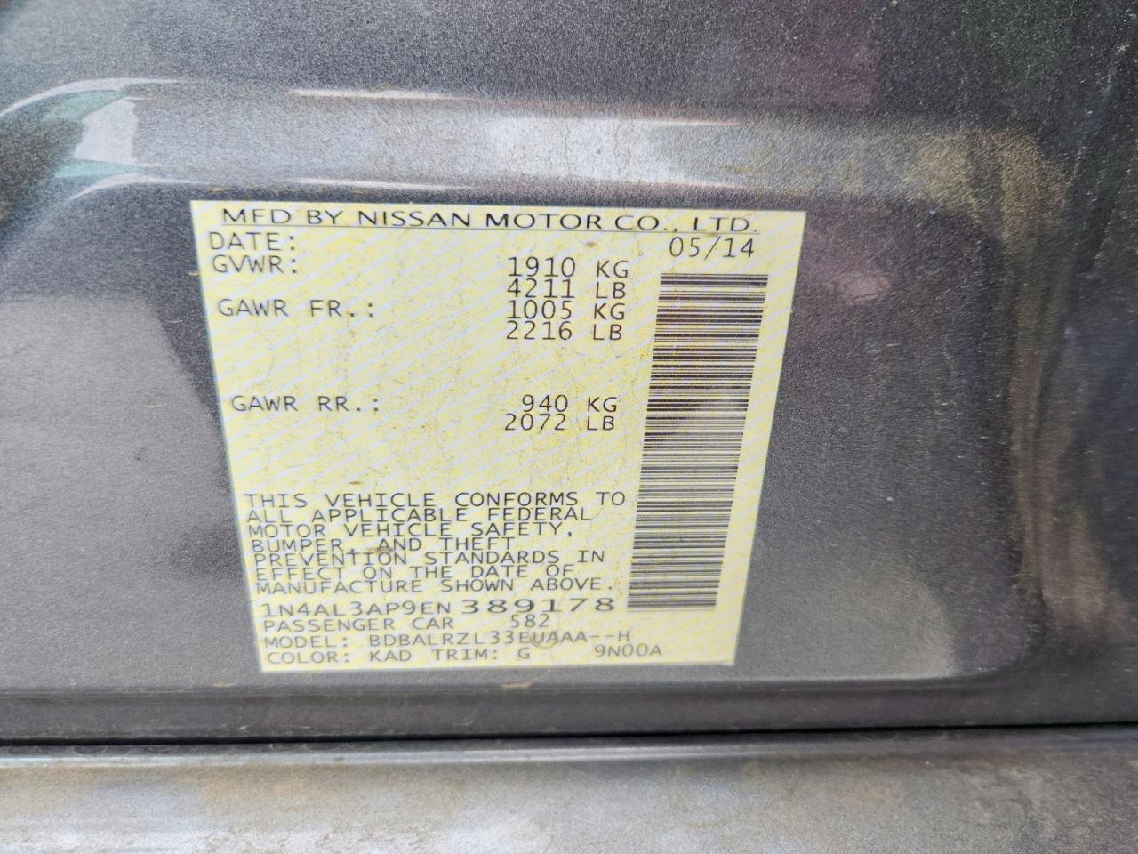 Nissan Altima 2.5 S