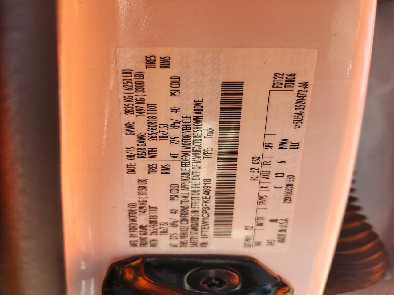 Ford F-150 Supercrew