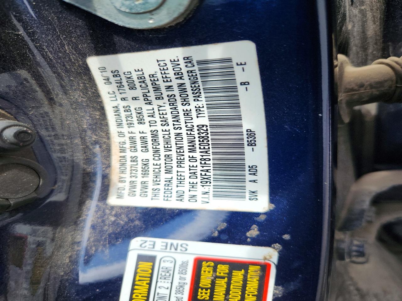 Honda Civic Ex