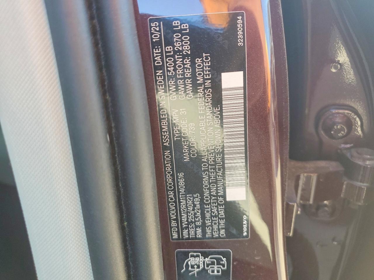 Volvo XC60 Ultra