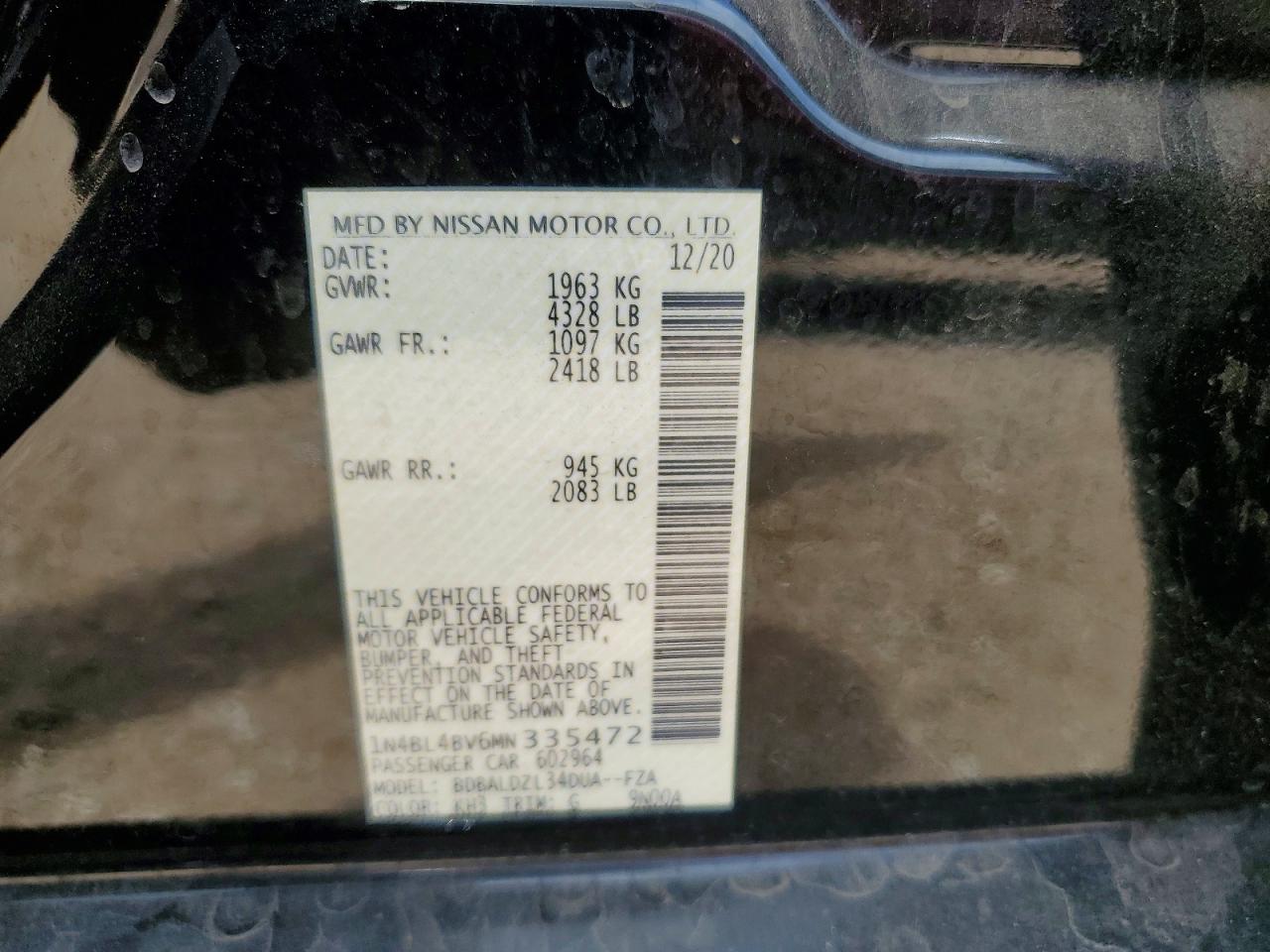 Nissan Altima S
