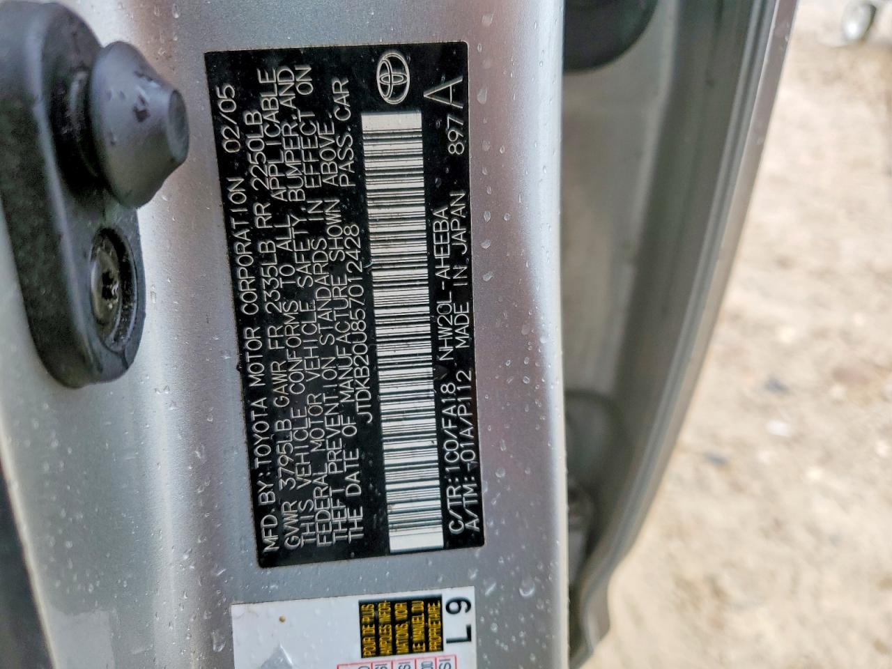Toyota Prius Base