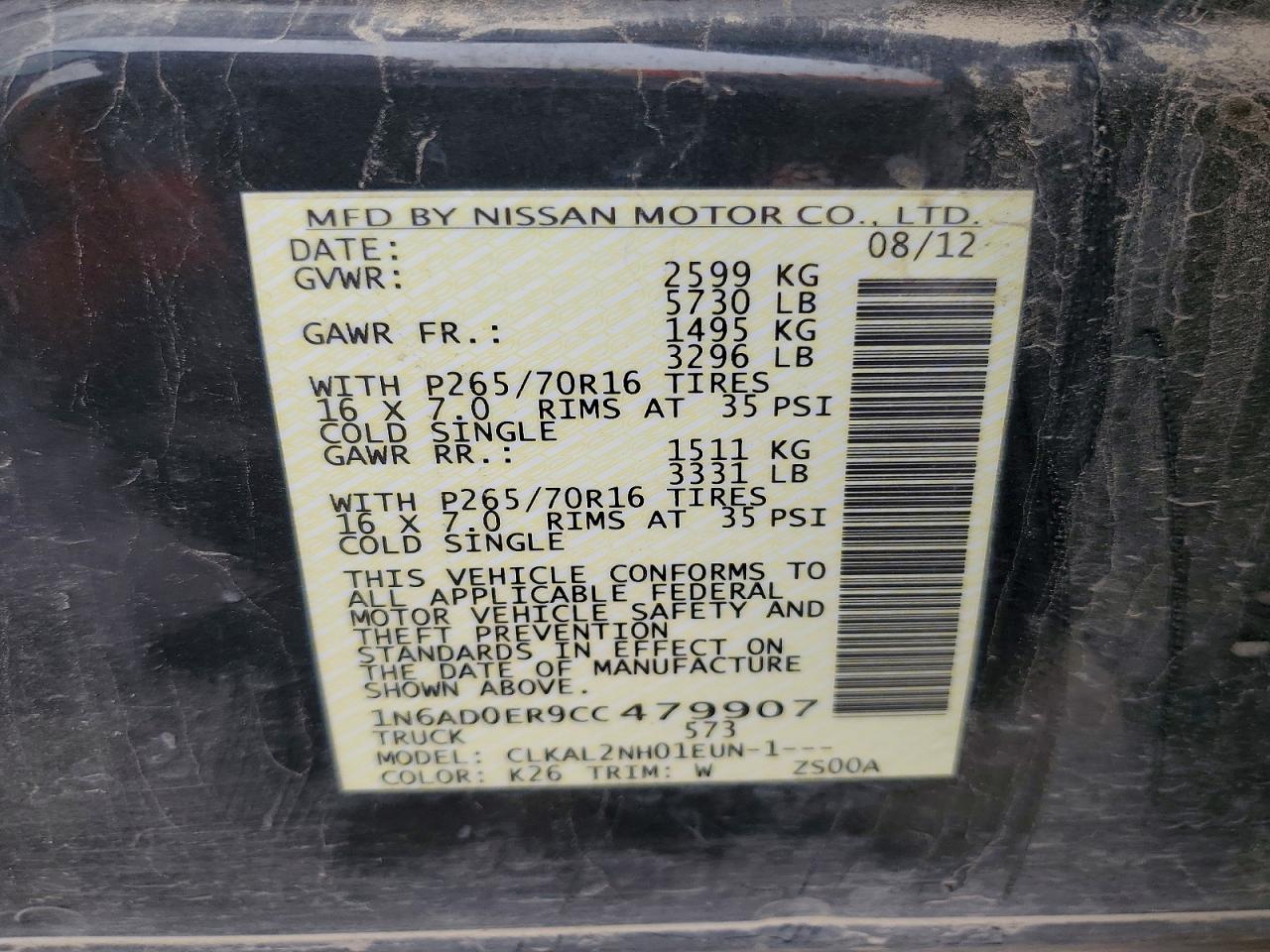 Nissan Frontier S
