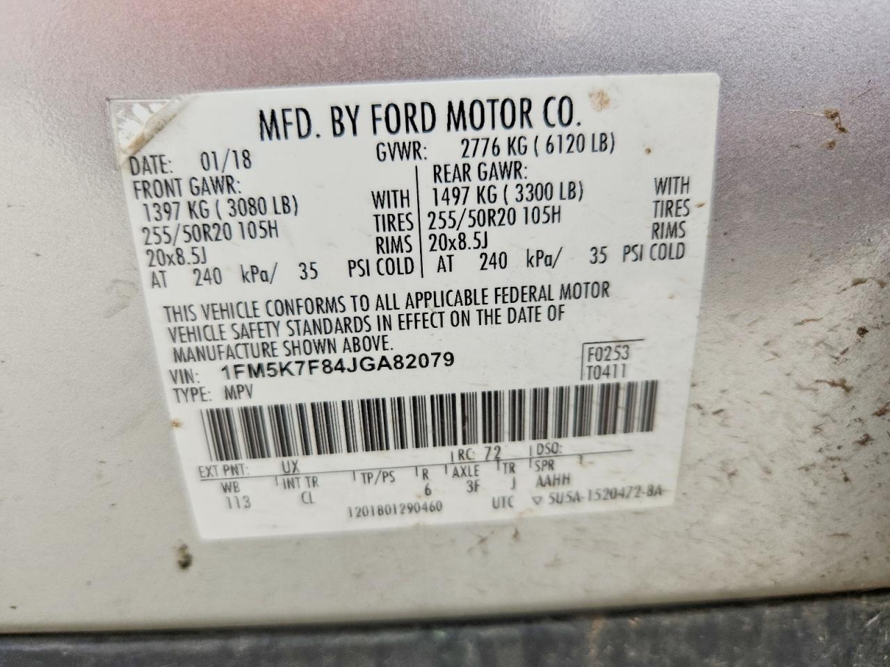 Ford Explorer Limited