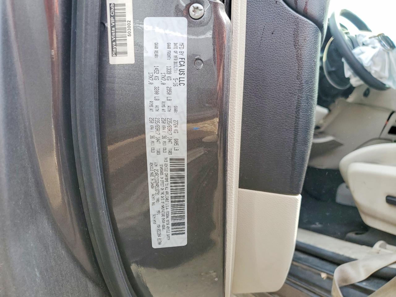 Chrysler Pacifica Touring