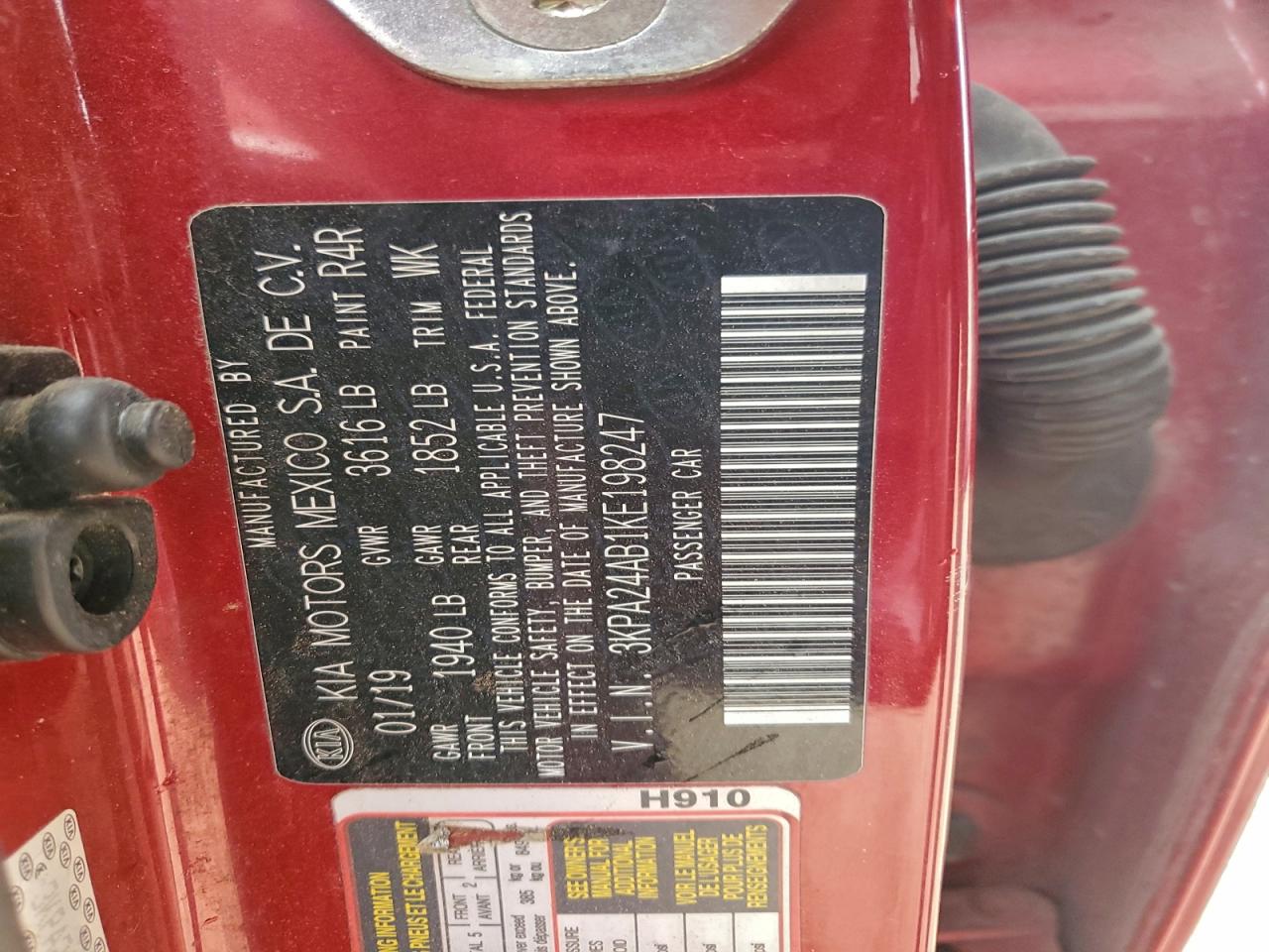 Kia Rio S