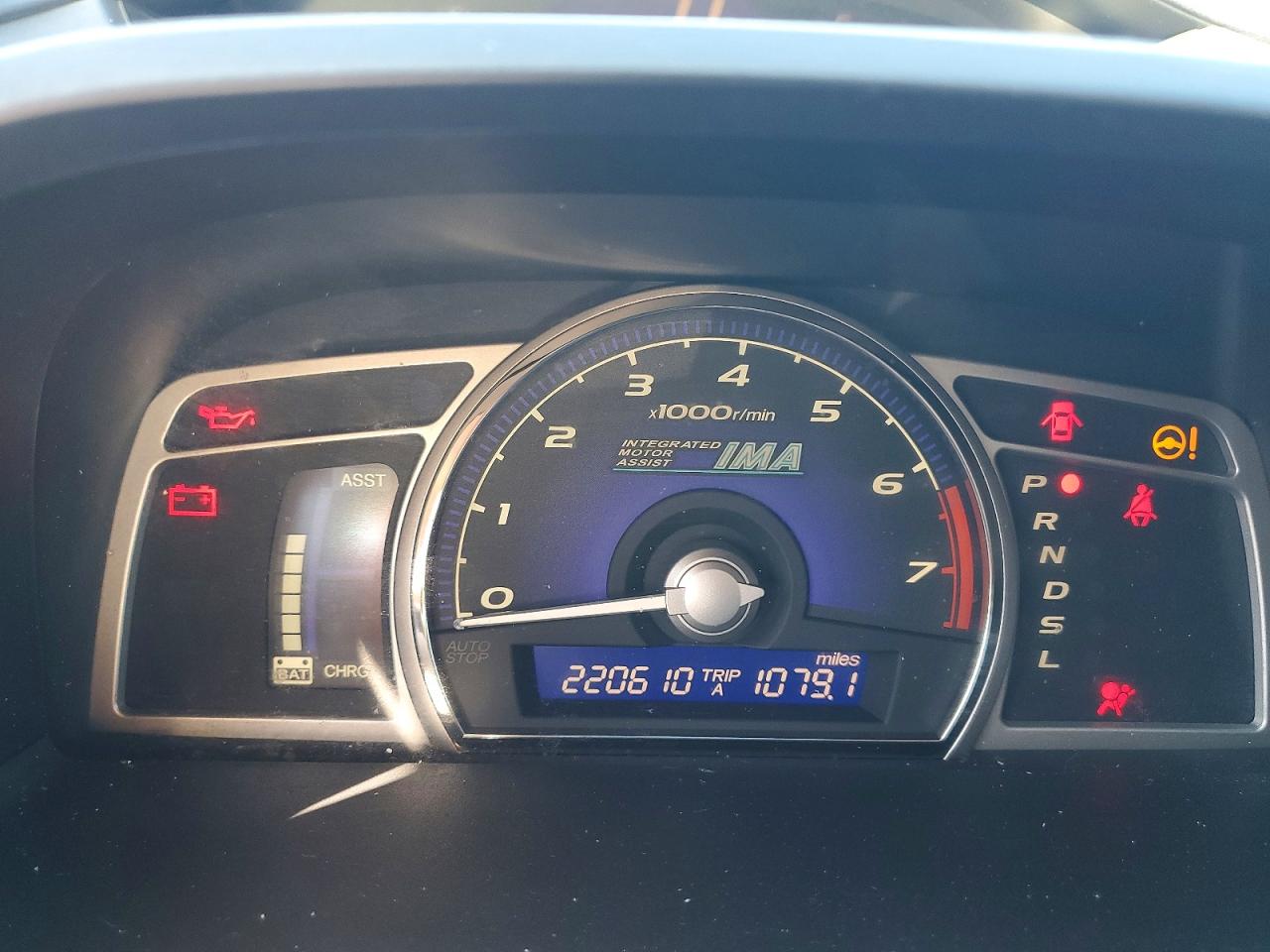 Honda Civic Hybrid