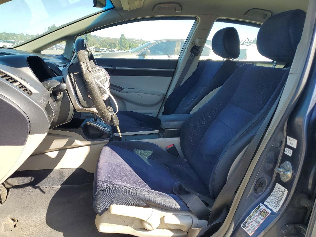 Honda Civic Hybrid
