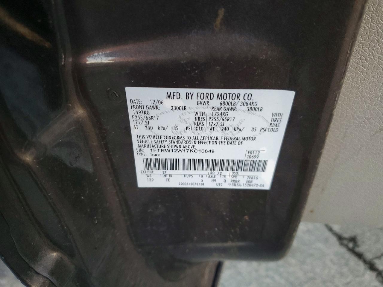 Ford F-150 Supercrew