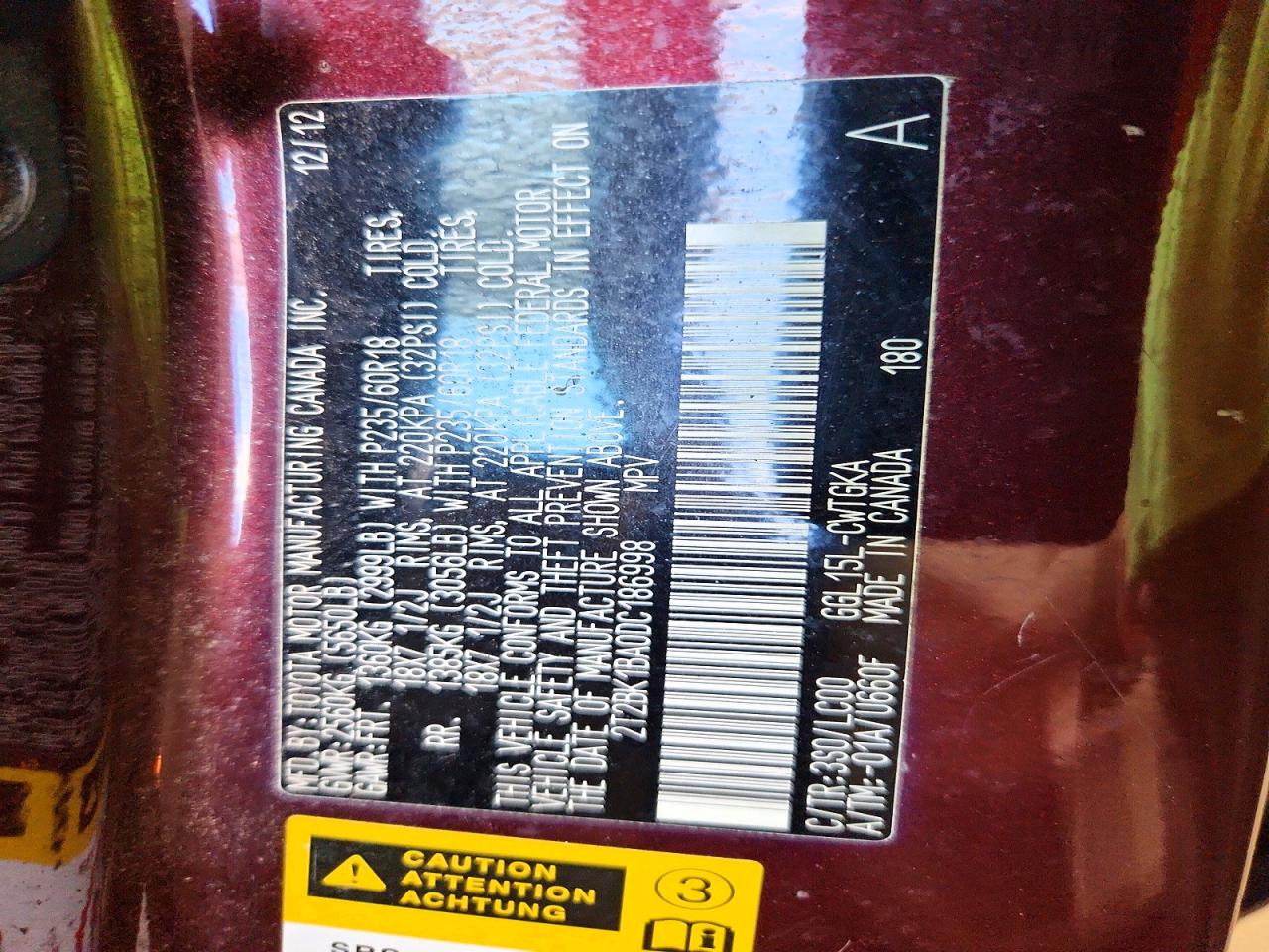 Lexus RX Base