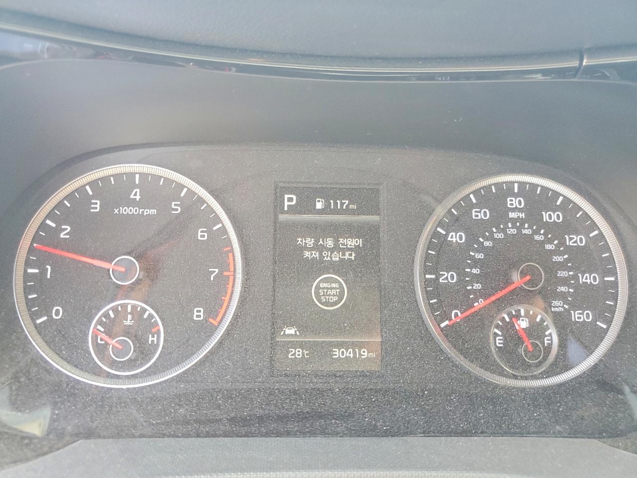 Kia K5 Gt-line