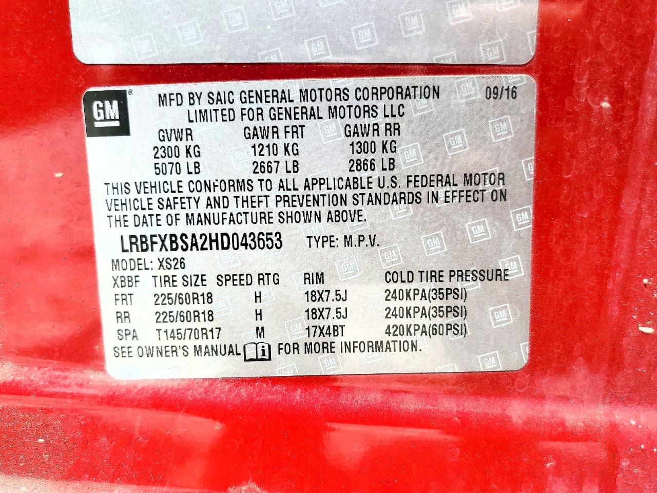 Buick Envision Essence