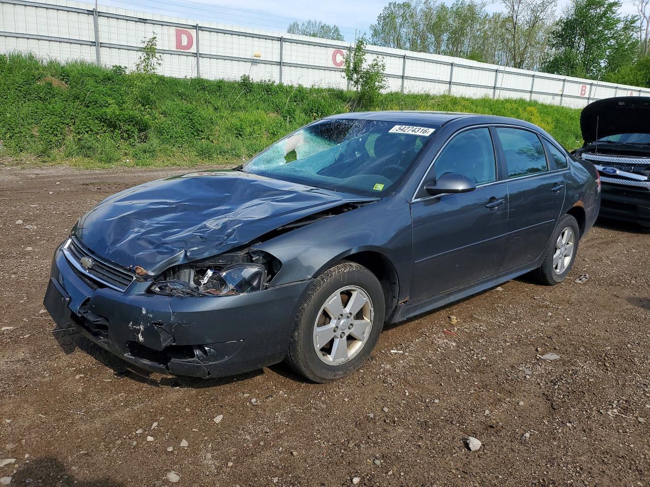 Salvage Chevrolet Impala Image