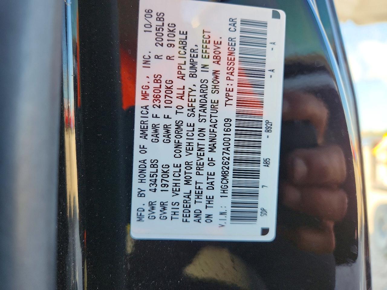 Honda Accord Ex