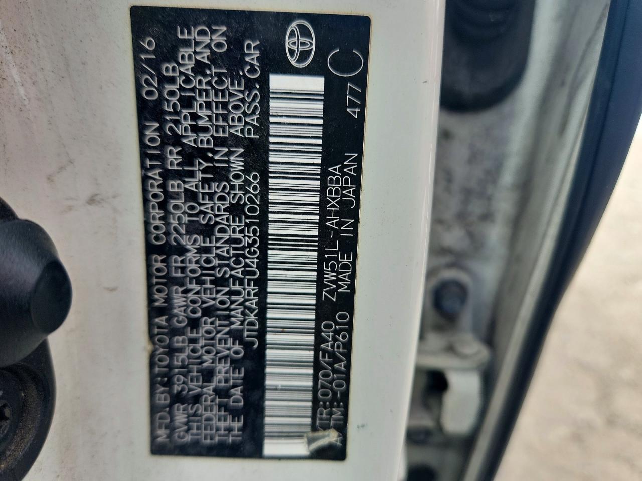Toyota Prius Two Eco