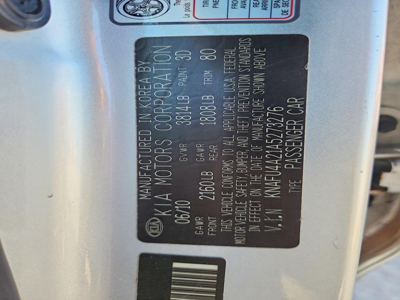 Kia Forte Ex