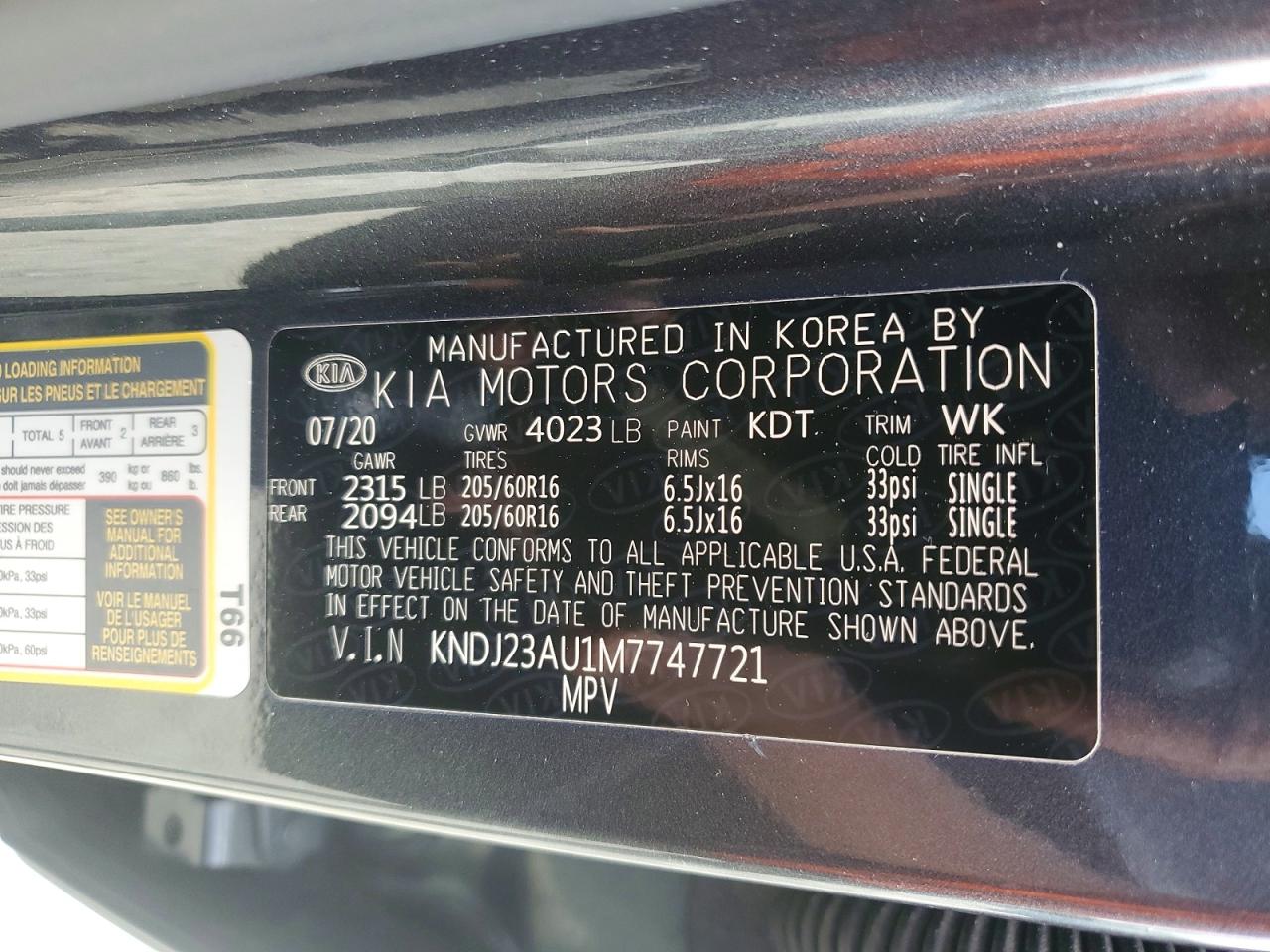 Kia Soul S