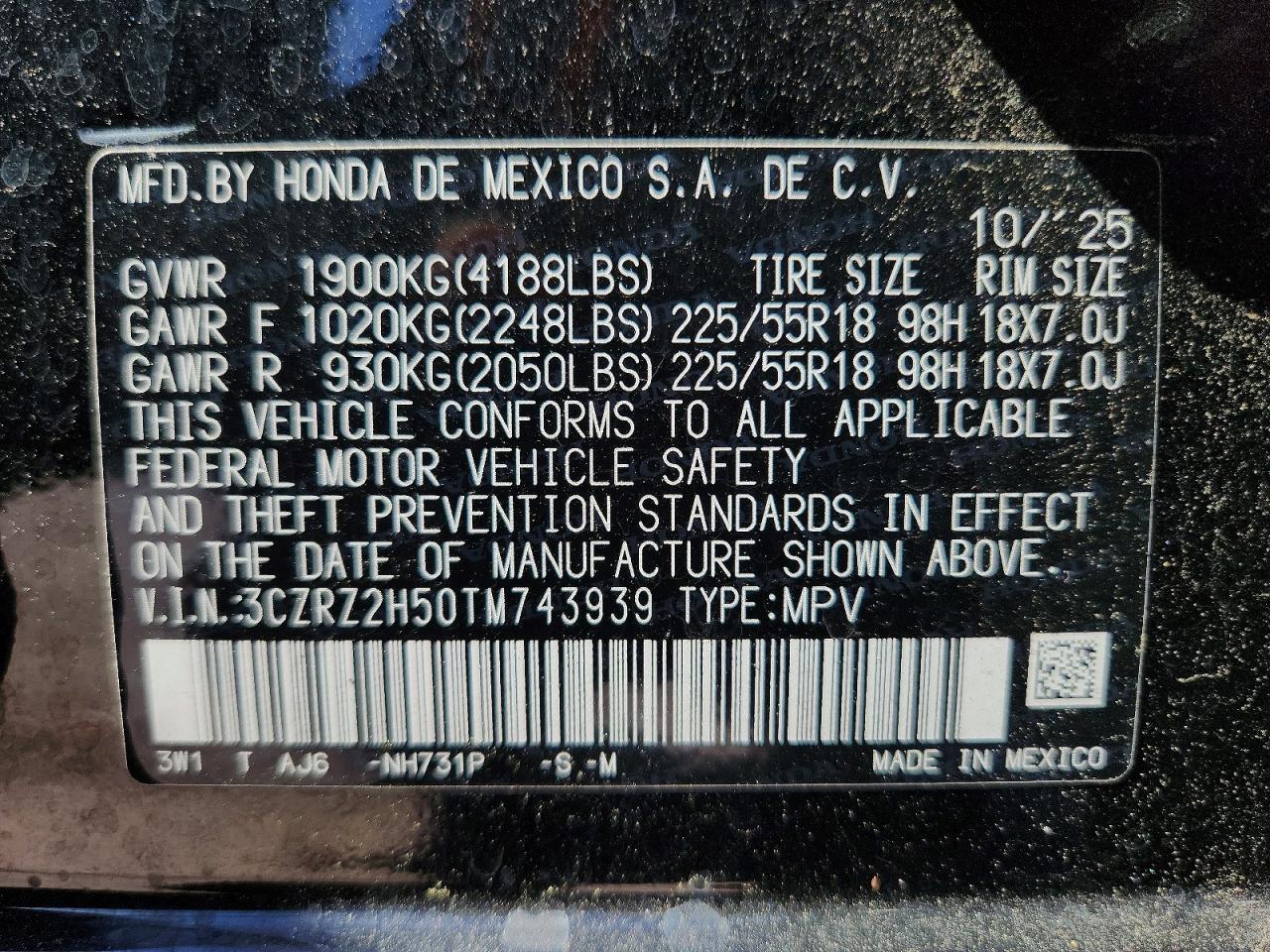 Honda HR-V Sport