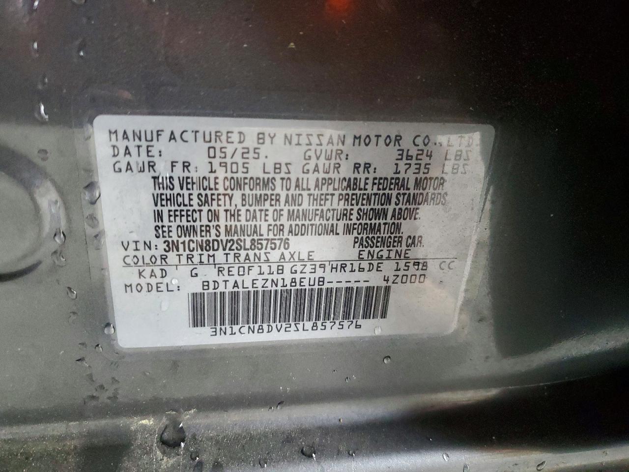 Nissan Versa S
