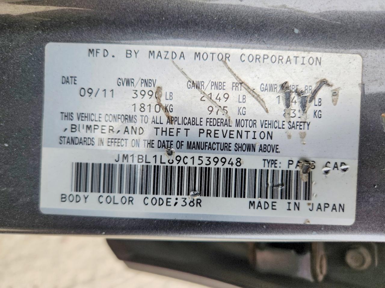Mazda 3